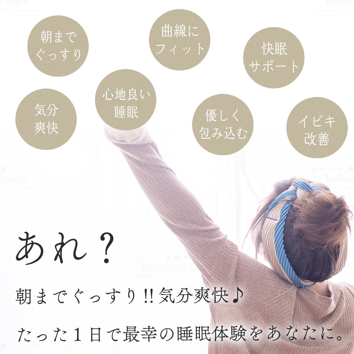 【人をダメにする枕】 枕 まくら 肩こり 首が痛い おすすめ ランキング１位 ストレートネック 竹炭 安眠枕 低反発枕 快眠枕 いびき 送料無料 ポイント消化 ★ |  | 18