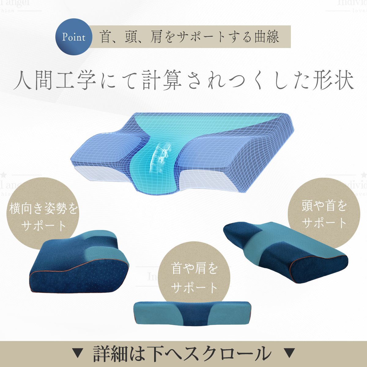 【人をダメにする枕】 枕 まくら 肩こり 首が痛い おすすめ ランキング１位 ストレートネック 竹炭 安眠枕 低反発枕 快眠枕 いびき 送料無料 ポイント消化 ★ |  | 20