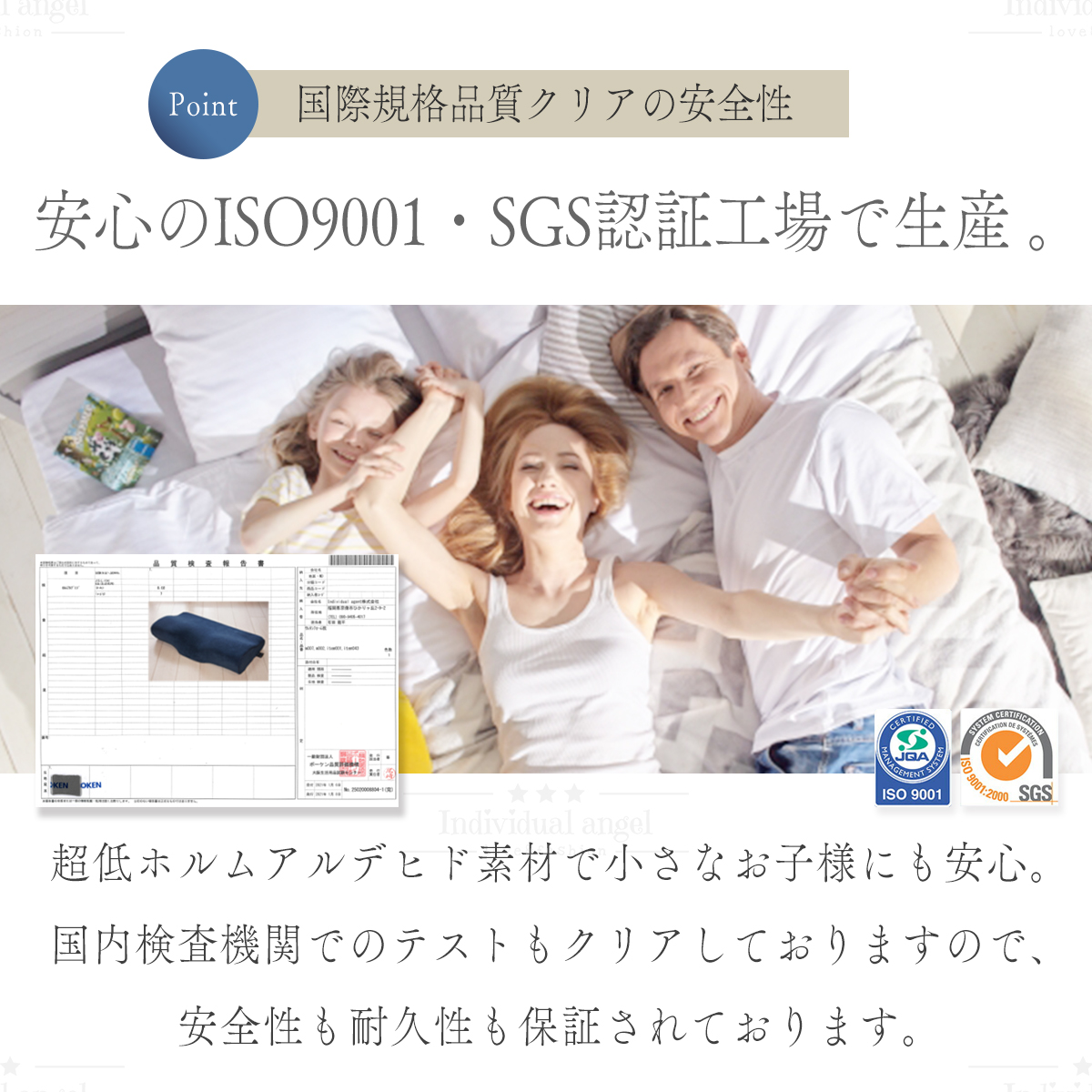 【人をダメにする枕】 枕 まくら 肩こり 首が痛い おすすめ ランキング１位 ストレートネック 竹炭 安眠枕 低反発枕 快眠枕 いびき 送料無料 ポイント消化 ★ |  | 23