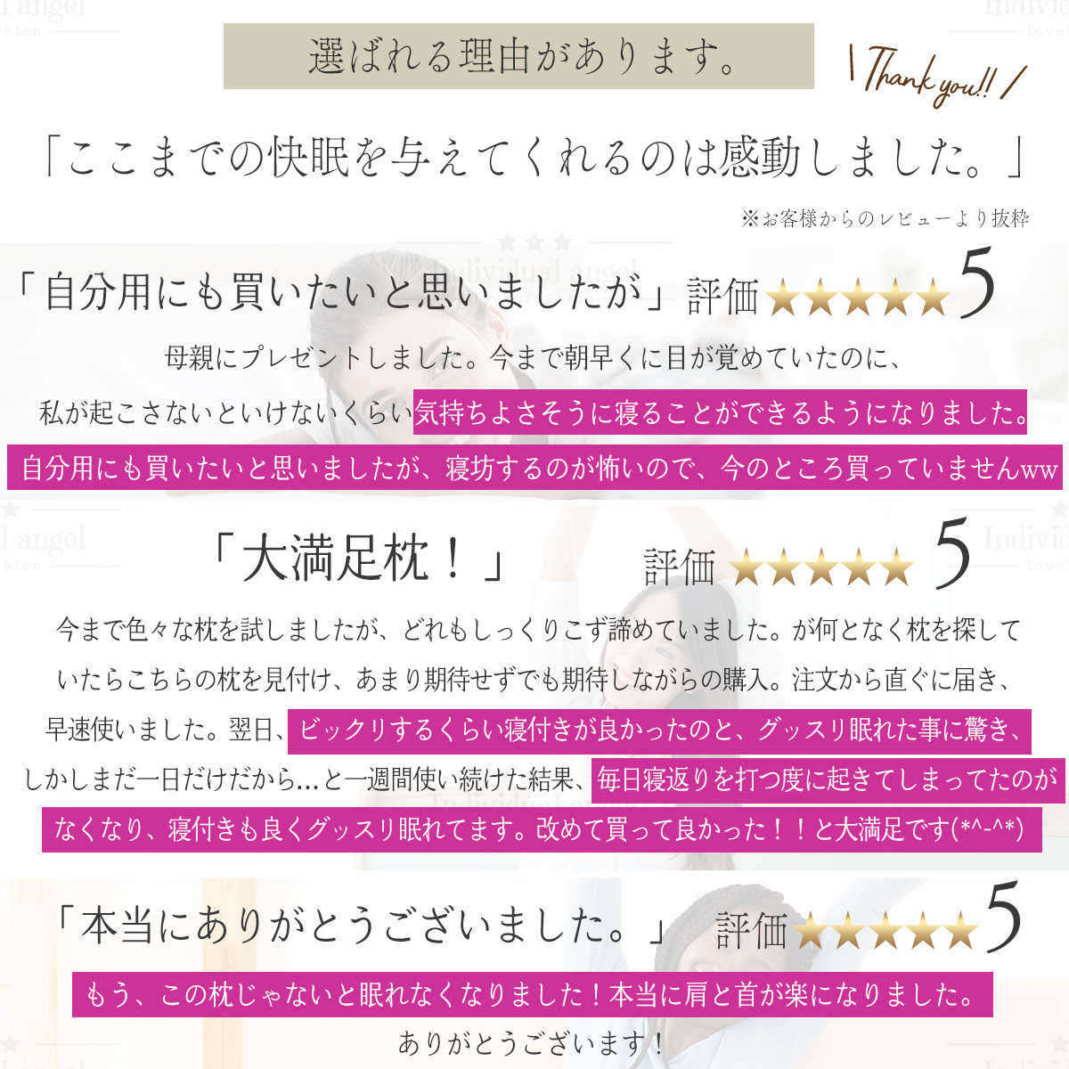【人をダメにする枕 49D高密度通気】枕 まくら 肩こり 首が痛い 横向き 人気 おすすめ 低反発 首痛 頭痛 敬老の日 安眠 送料無料 いびき ストレートネック ★ |  | 23