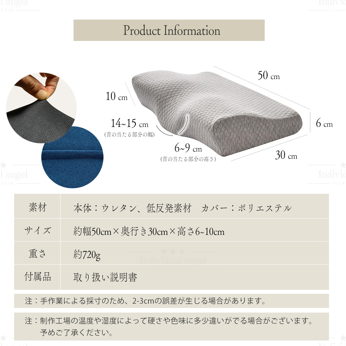 【人をダメにする枕 49D高密度通気】枕 まくら 肩こり 首が痛い 横向き 人気 おすすめ 低反発 首痛 頭痛 敬老の日 安眠 送料無料 いびき ストレートネック ★ |  | 33