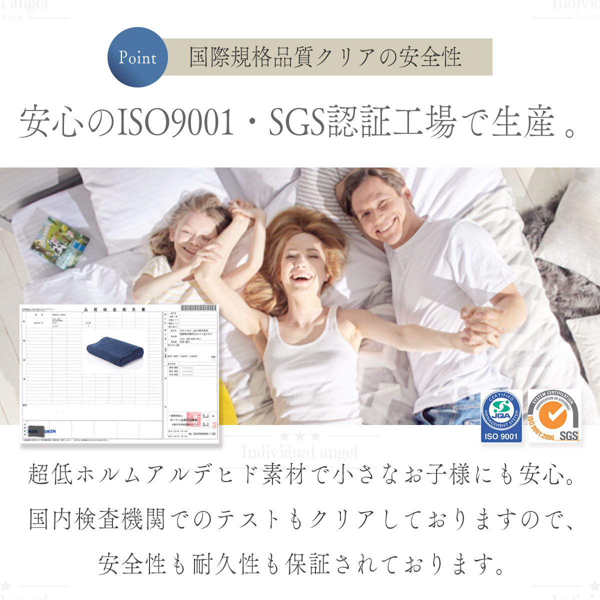 枕 まくら 肩こり 首が痛い 横向き 人気 おすすめ 低反発枕 父の日