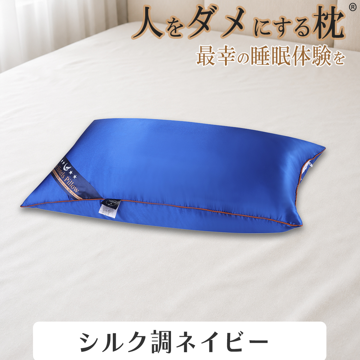 Individual angel 正規取扱店 - セレクト雑貨｜Yahoo!ショッピング