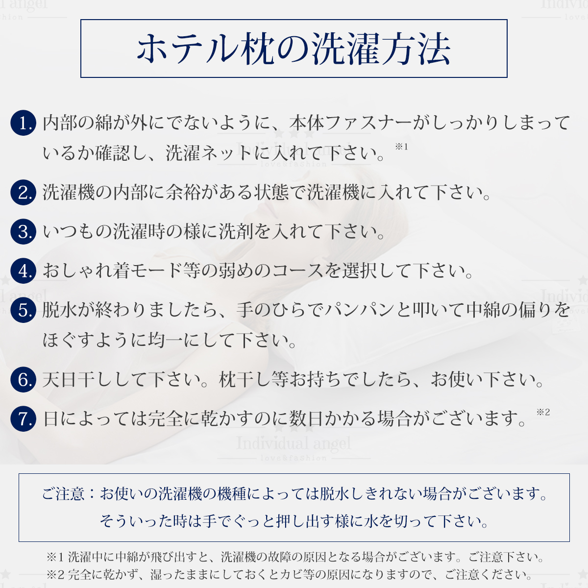 人をダメにする 枕 まくら 肩こり 首が痛い 横向き 人気 おすすめ 高反発綿枕 敬老の日 ギフト 安眠枕 送料無料 いびき ストレートネック 快眠 ★ |  | 23