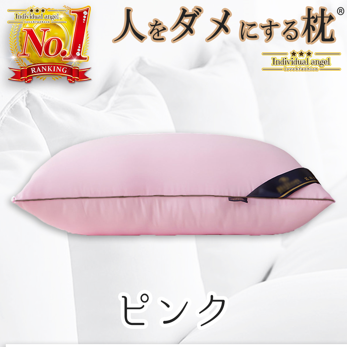 人をダメにする 枕 まくら 肩こり 首が痛い 横向き 人気 おすすめ 高反発綿枕 敬老の日 ギフト 安眠枕 送料無料 いびき ストレートネック 快眠 ★ |  | 05
