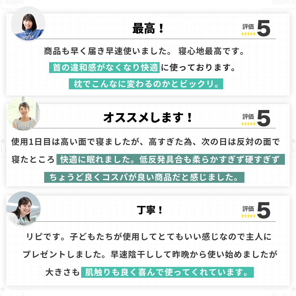 人をダメにする 枕 まくら 肩こり 首が痛い 横向き 人気 おすすめ 枕 クリスマス ギフト 安眠枕 送料無料 いびき ストレートネック 快眠 頸椎 ラッピング ★ |  | 07