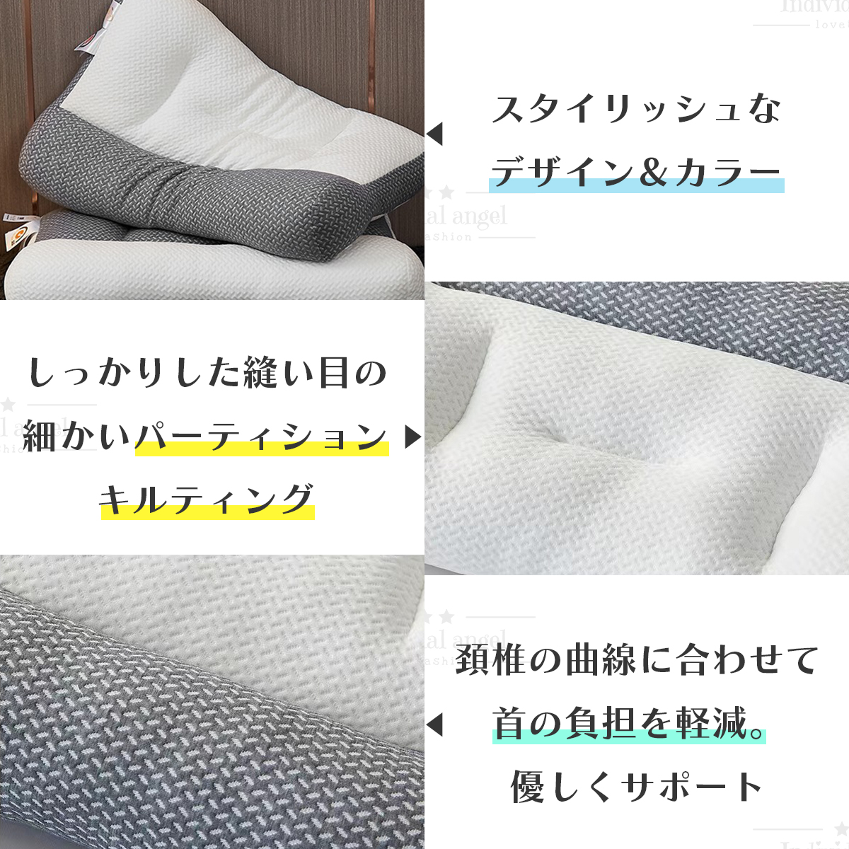 人をダメにする 枕 まくら 肩こり 首が痛い 横向き 人気 おすすめ 枕 敬老の日 ギフト 安眠枕 送料無料 いびき ストレートネック 快眠 頸椎 ラッピング ★ |  | 12