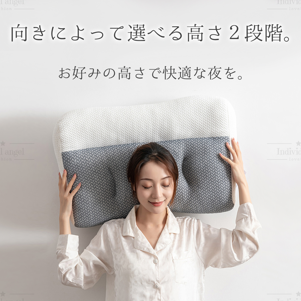 人をダメにする 枕 まくら 肩こり 首が痛い 横向き 人気 おすすめ 枕 敬老の日 ギフト 安眠枕 送料無料 いびき ストレートネック 快眠 頸椎 ラッピング ★ |  | 13