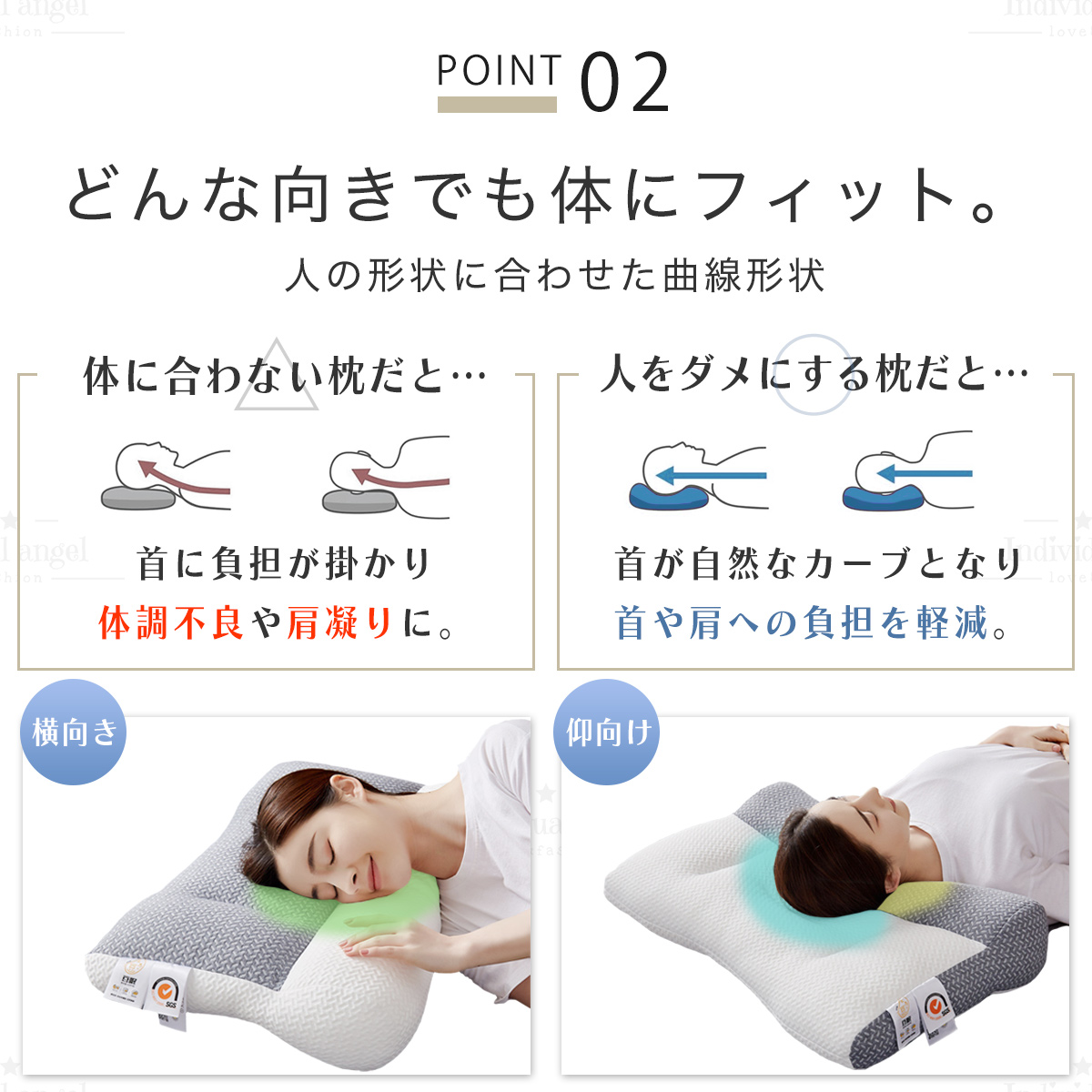 人をダメにする 枕 まくら 肩こり 首が痛い 横向き 人気 おすすめ 枕 クリスマス ギフト 安眠枕 送料無料 いびき ストレートネック 快眠 頸椎 ラッピング ★ |  | 14