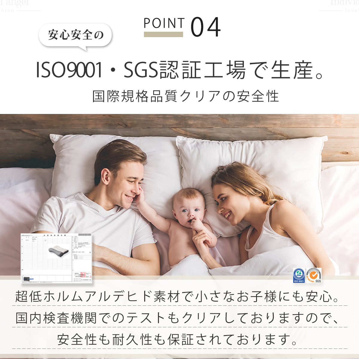 人をダメにする 枕 まくら 肩こり 首が痛い 横向き 人気 おすすめ