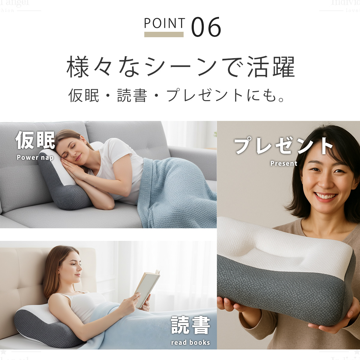 人をダメにする 枕 まくら 肩こり 首が痛い 横向き 人気 おすすめ