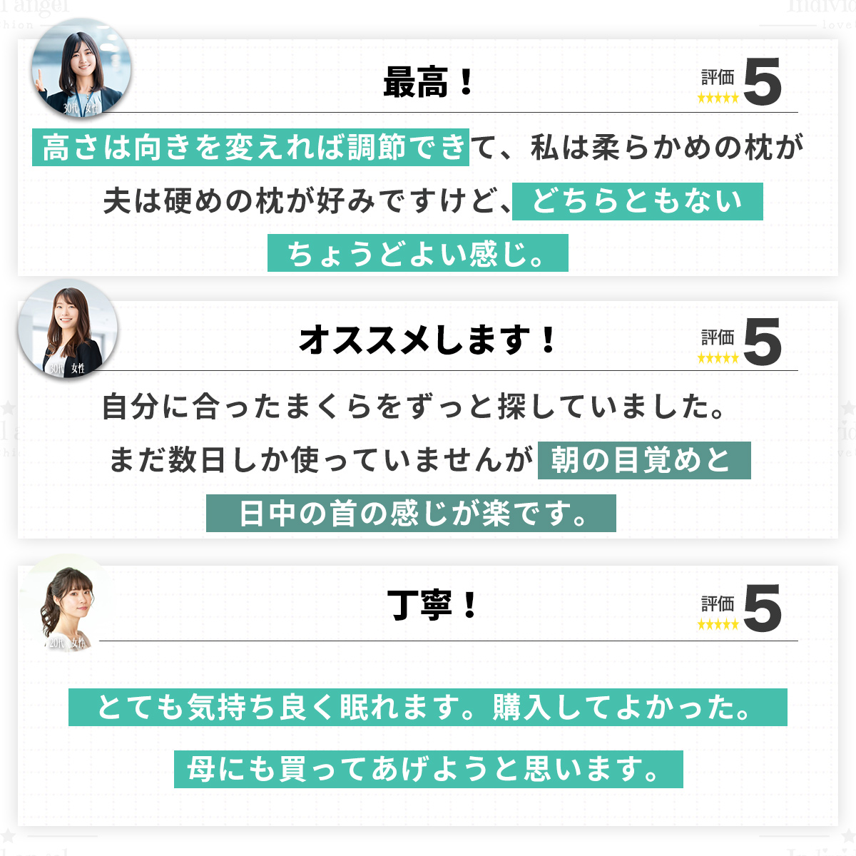 人をダメにする 枕 まくら 肩こり 首が痛い 横向き 人気 おすすめ 枕 敬老の日 ギフト 安眠枕 送料無料 いびき ストレートネック 快眠 頸椎 ラッピング |  | 08