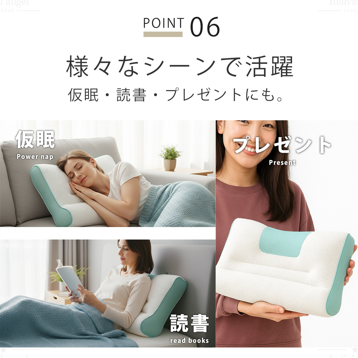 首がつらい人必見！首にアーチができる枕
すややか枕P 2 楽天市場】【月末限定5%OFFクーポン! 】楽天1位! 整体師推奨