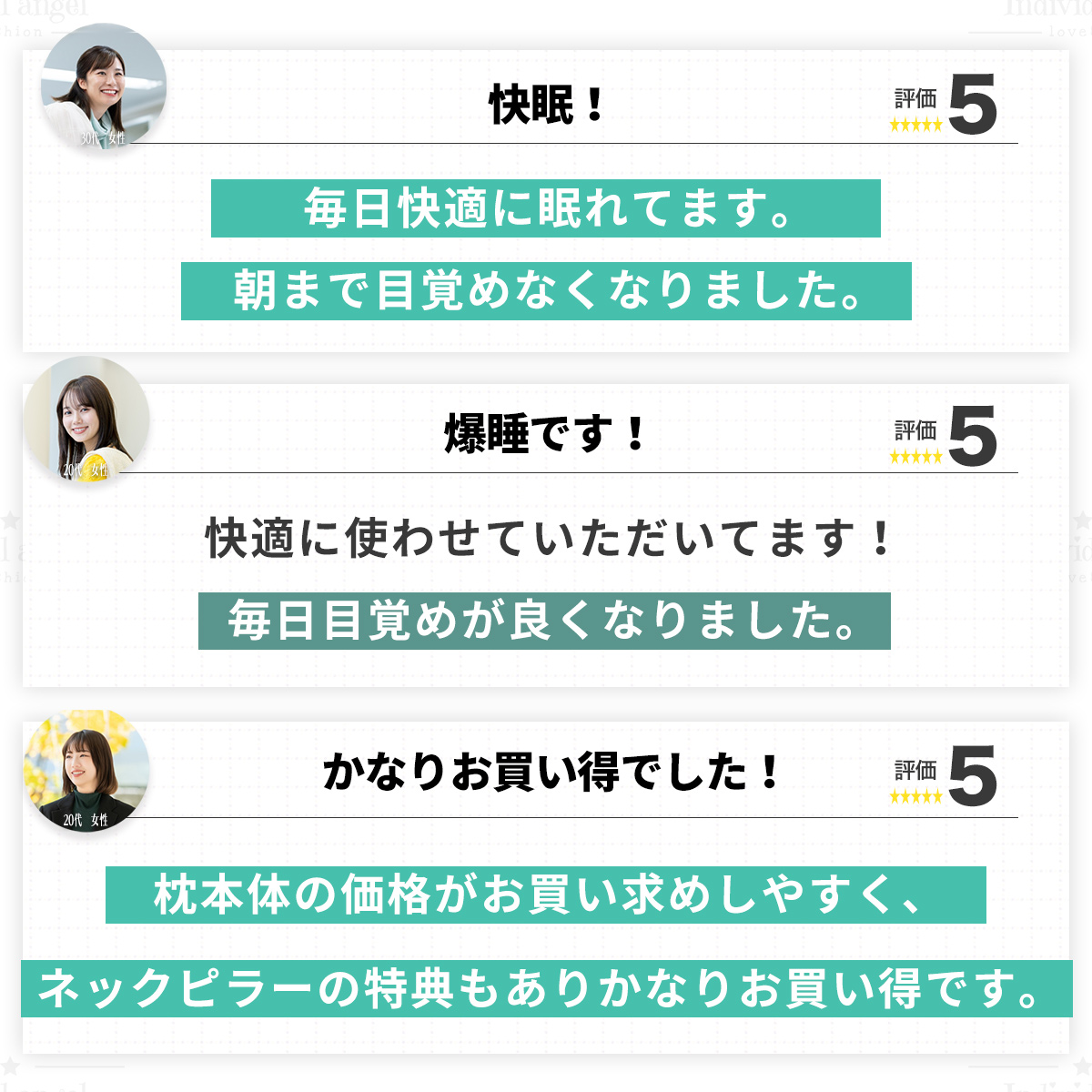 人をダメにする 枕 まくら 肩こり 首が痛い 横向き 人気 おすすめ 枕 クリスマス ギフト 安眠枕 送料無料 いびき ストレートネック 快眠 頸椎 ラッピング |  | 11