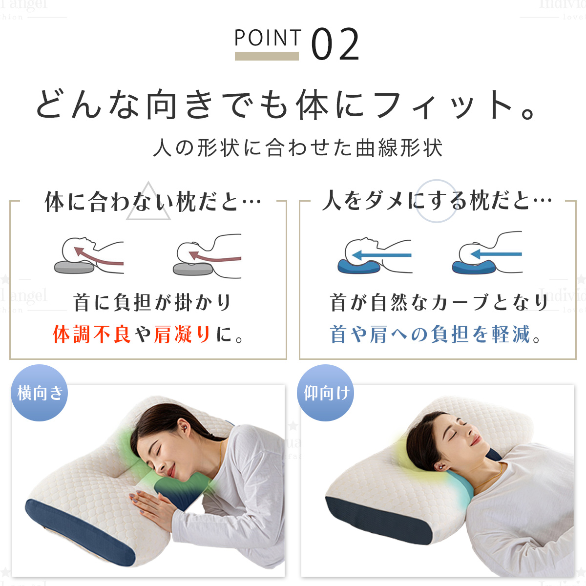 人をダメにする 枕 まくら 肩こり 首が痛い 横向き 人気 おすすめ 枕 クリスマス ギフト 安眠枕 送料無料 いびき ストレートネック 快眠 頸椎 ラッピング |  | 18