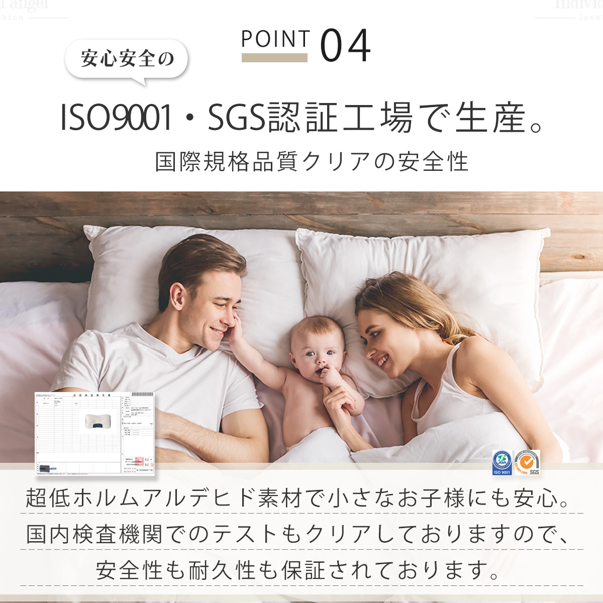 人をダメにする 枕 まくら 肩こり 首が痛い 横向き 人気 おすすめ 枕 クリスマス ギフト 安眠枕 送料無料 いびき ストレートネック 快眠 頸椎 ラッピング |  | 20