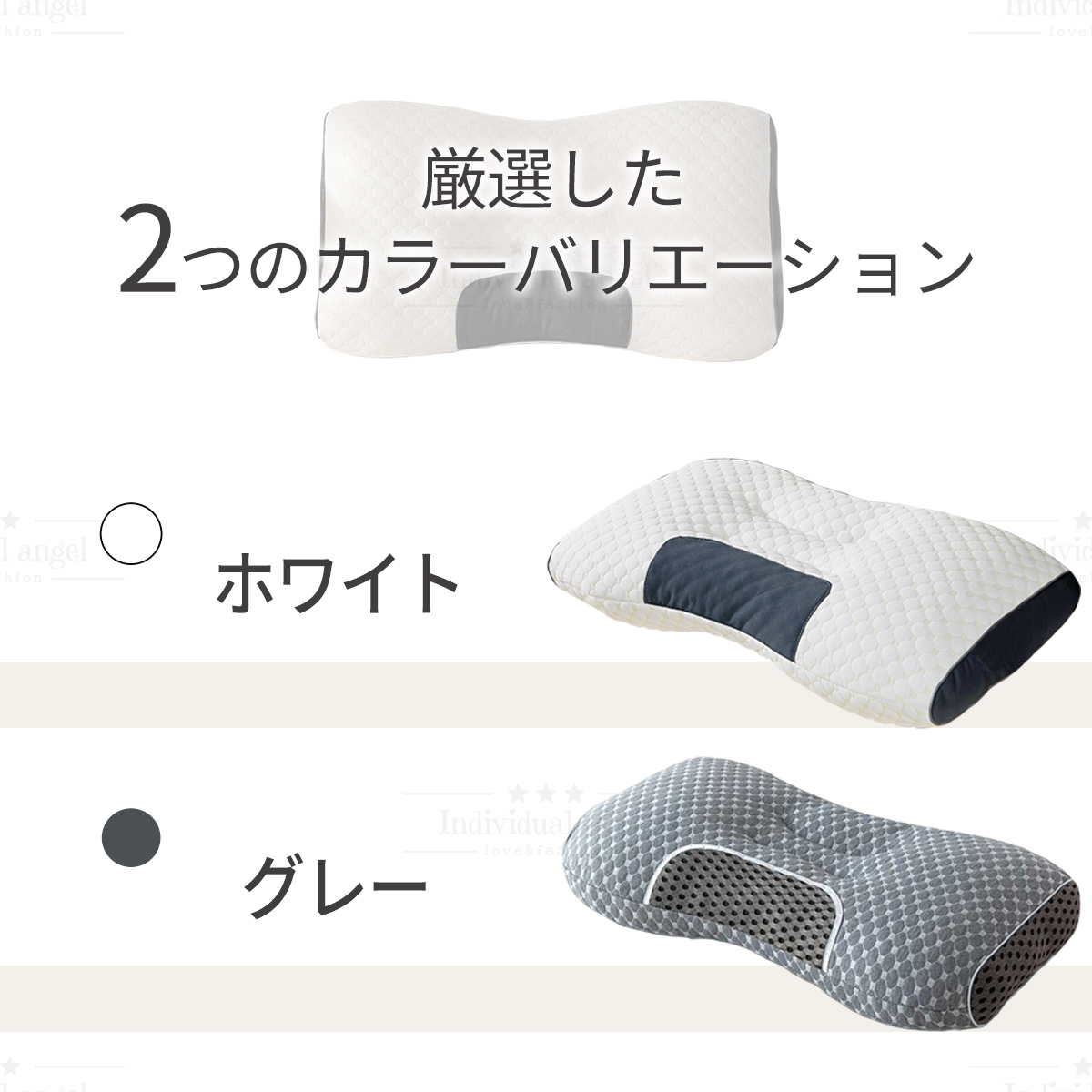 人をダメにする 枕 まくら 肩こり 首が痛い 横向き 人気 おすすめ 枕 クリスマス ギフト 安眠枕 送料無料 いびき ストレートネック 快眠 頸椎 ラッピング |  | 23