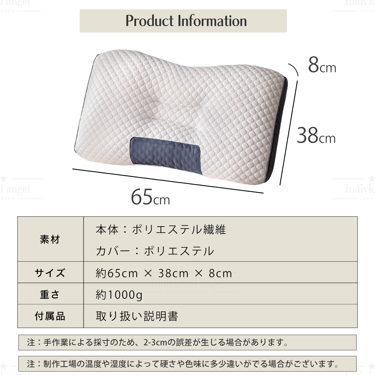 人をダメにする 枕 まくら 肩こり 首が痛い 横向き 人気 おすすめ 枕 クリスマス ギフト 安眠枕 送料無料 いびき ストレートネック 快眠 頸椎 ラッピング |  | 24