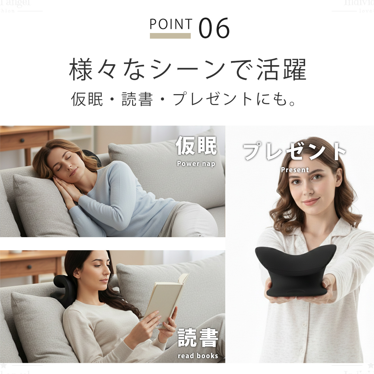 人をダメにする枕 首枕 ストレッチネックピロー 肩こり 頭痛 解消