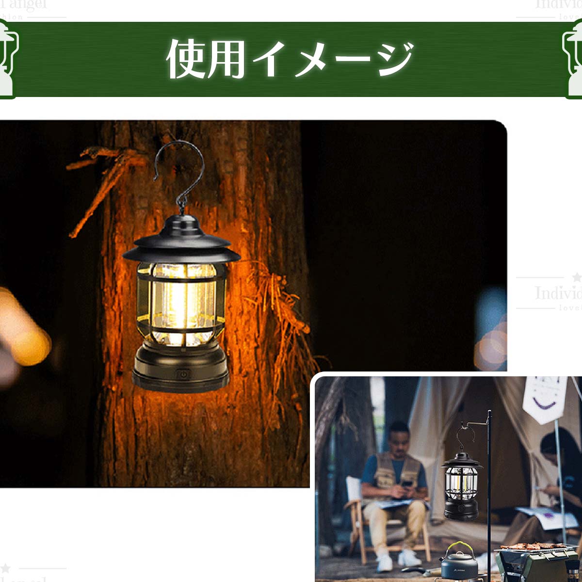 送料無料】 ランタン スタンド led 卓上 乾電池 防災 小型