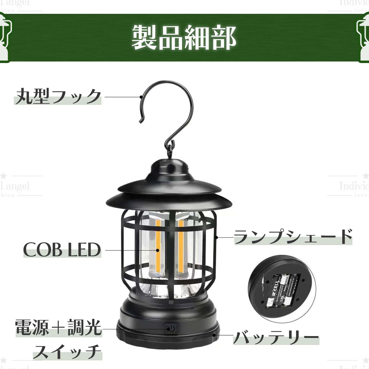 楽天市場】ランタンスタンド ランタンハンガー付き マルチツール