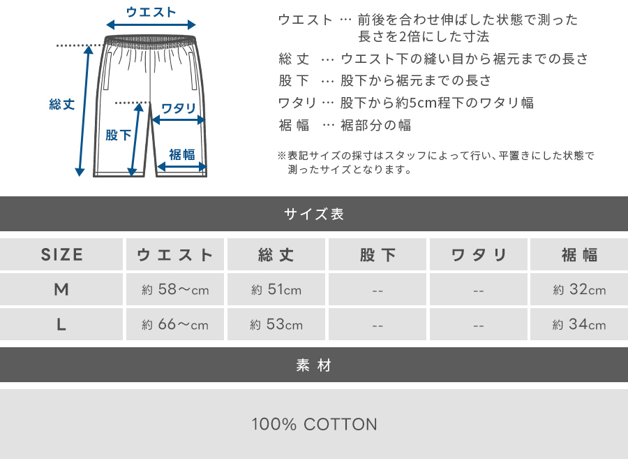 CHILLIN' チリン スウェットショーツ ショーツ ハーフパンツ ショート