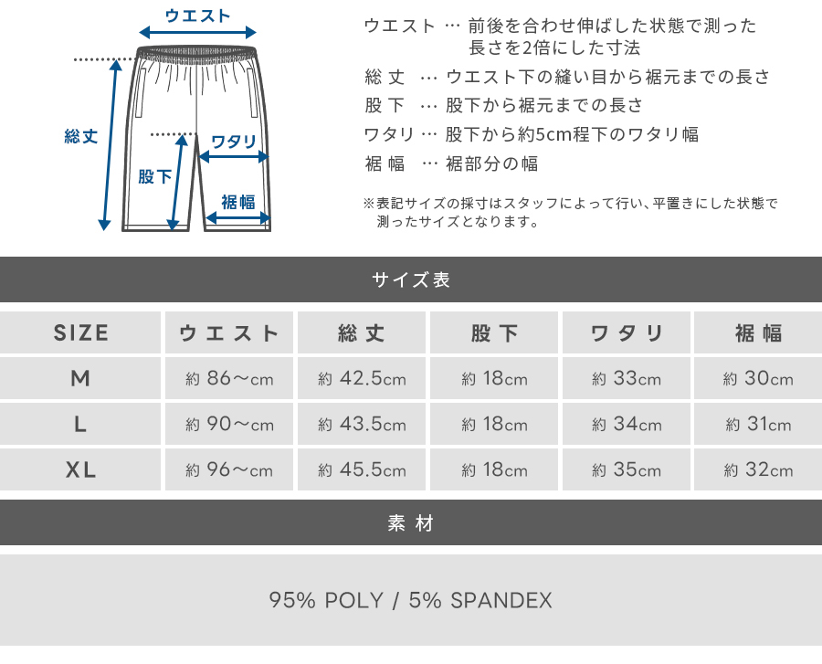 30%OFF】COOKIES クッキーズ ショーツ ハーフパンツ ショートパンツ