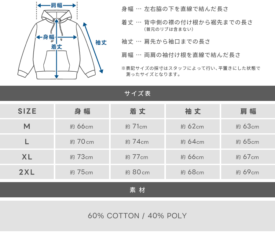 20%OFF】FB COUNTY エフビーカウンティ ジップ パーカー ジップアップ
