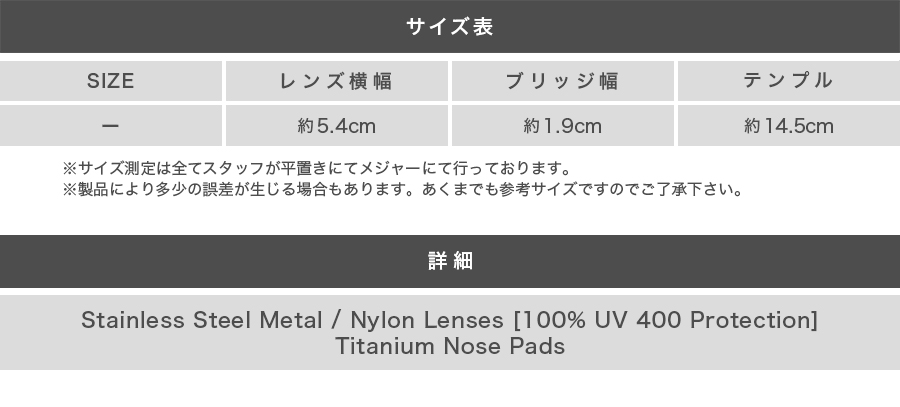 送料無料 JAMES ORO BARON GRAIL SUNGLASS BLUE : INDOOR CLASS