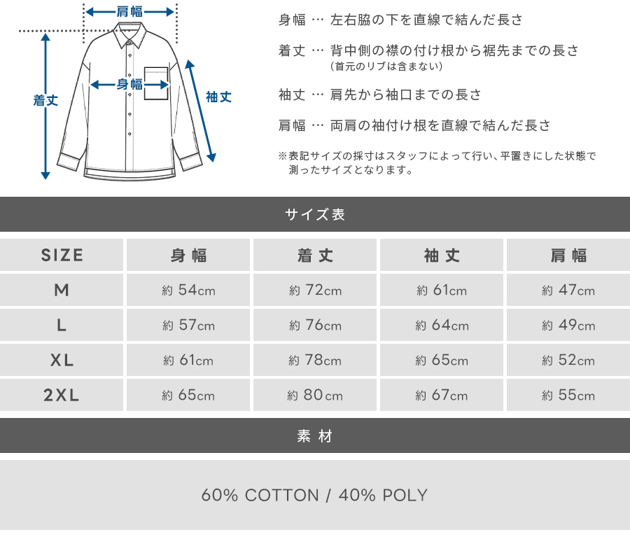 LA GATE エルエーゲート フランネルシャツ ネルシャツ チェックシャツ
