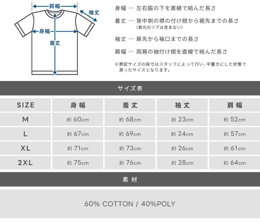 PRO CLUB（プロクラブ） サーマル Tシャツ 半袖 ショートスリーブ