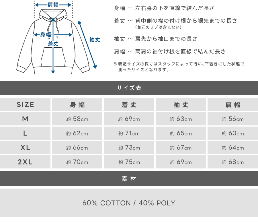 SHAKA WeAR（シャカウェア） 【30%OFF】SHAKA WEAR シャカ 無地