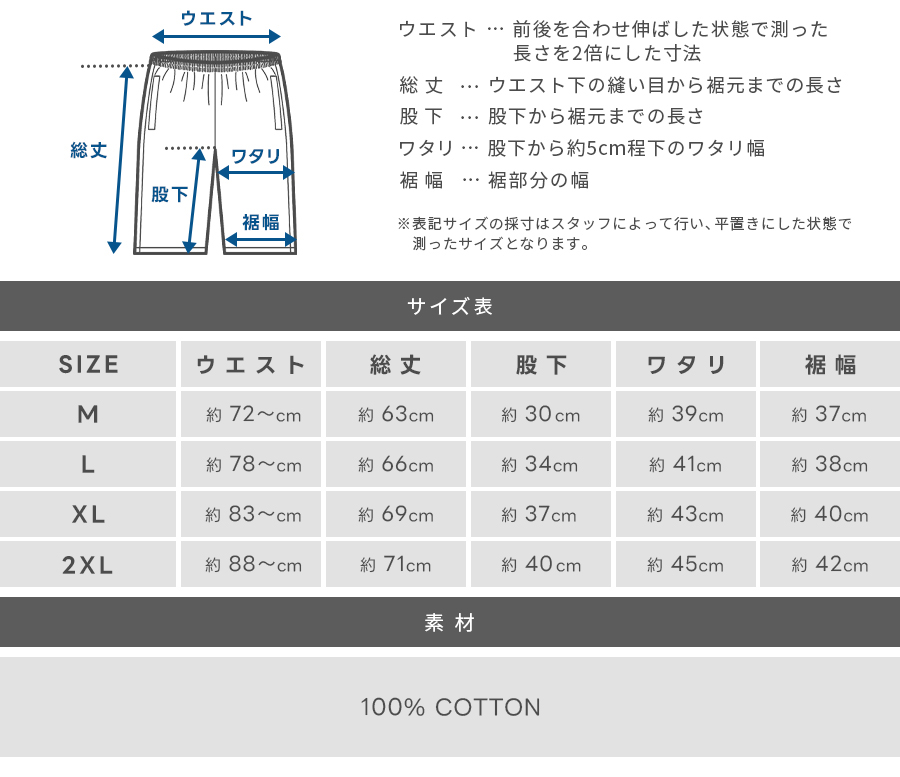 SHAKA WeAR（シャカウェア） バギー チェックショーツ ハーフパンツ