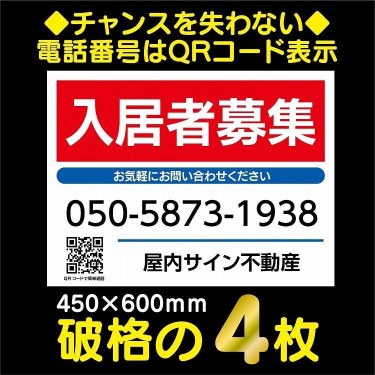 ロクデナシ　サイン入りポスター ロクデナシ on X: 