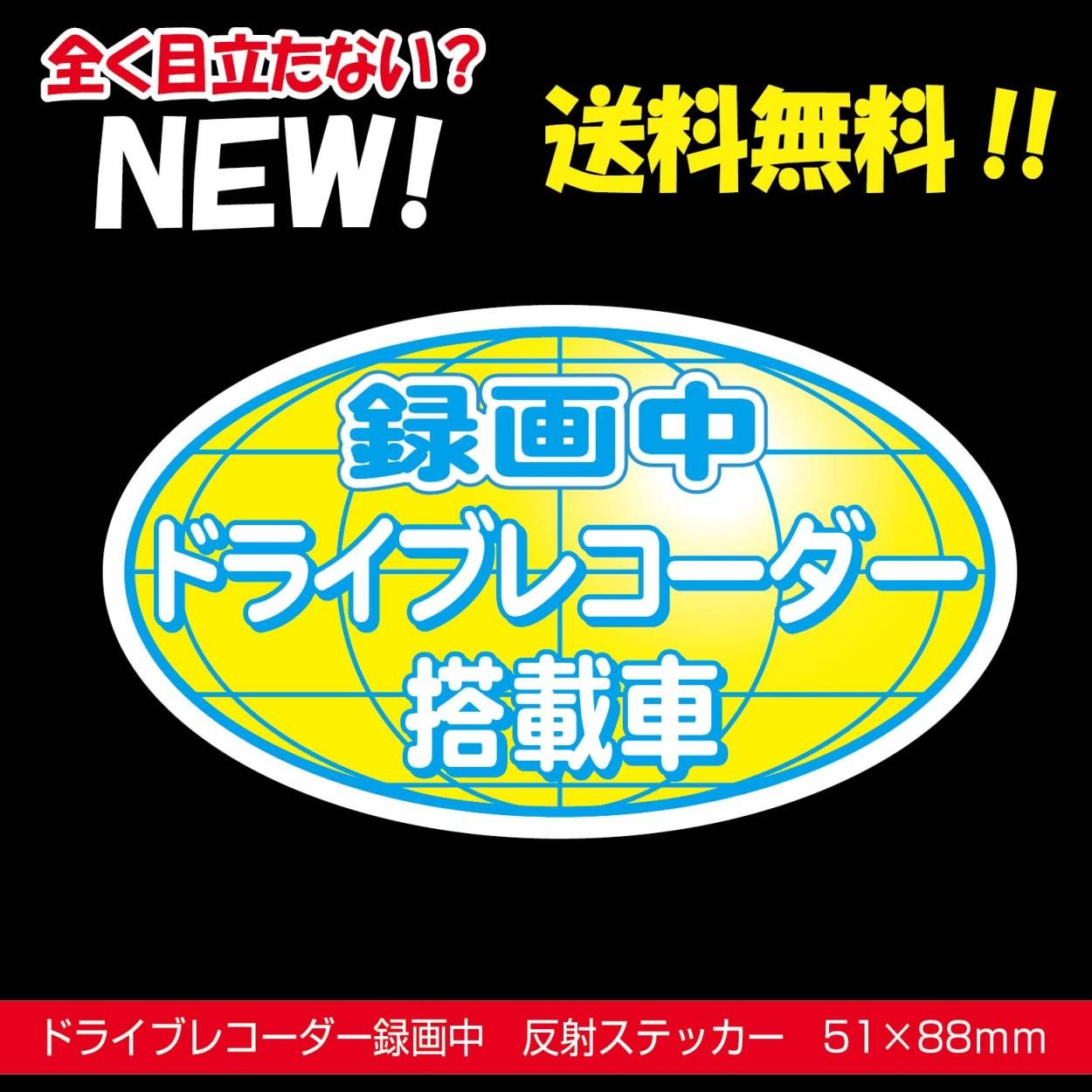 黄