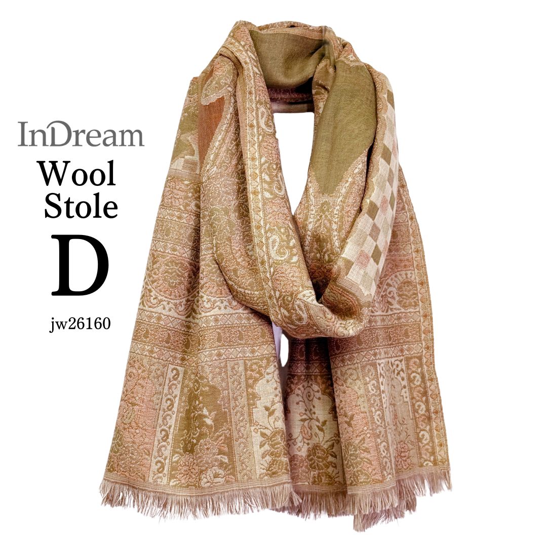 InDream ペイズリー柄 ウール ストール 大判［70cmx205cm］茶系 誕生日 プレゼント クリスマス ギフト 50代 60代 70代 80 |  | 04