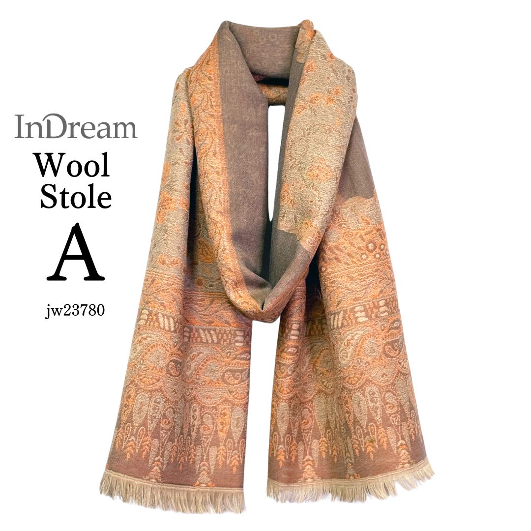 InDream ペイズリー柄 ウール ストール 大判［70cmx205cm］茶系 誕生日 プレゼント クリスマス ギフト 50代 60代 70代 80 |  | 01