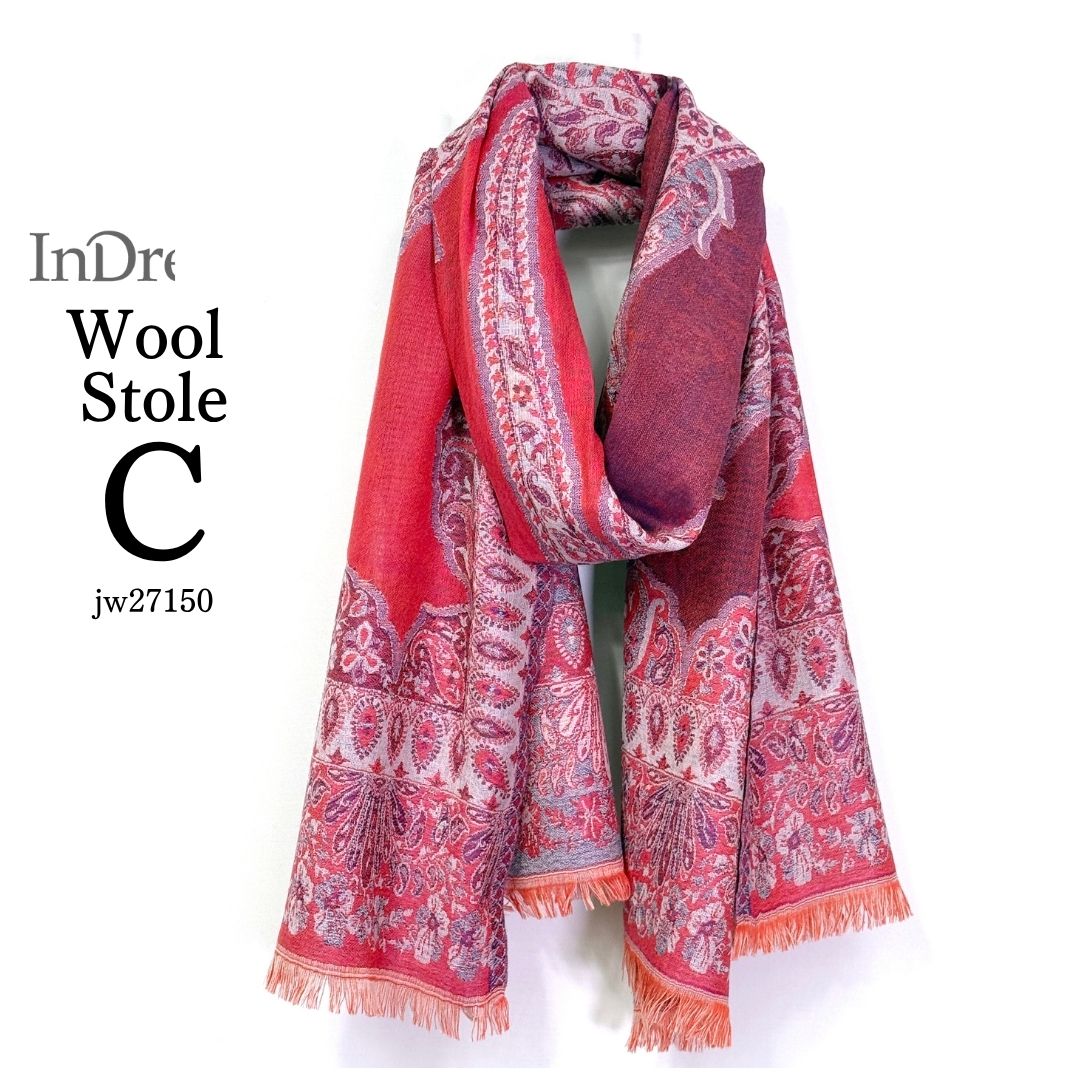 ペイズリー柄 ウールストール ひざ掛け 大判［70cmx205cm］マフラー クリスマス ギフト 誕生日 プレゼント 女性 60代 70代 秋冬 オレンジ レッド |  | 03