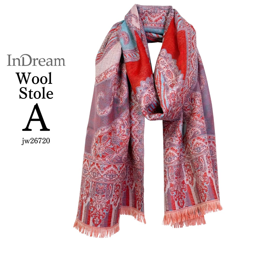 ペイズリー柄 ウールストール ひざ掛け 大判［70cmx205cm］マフラー クリスマス ギフト 誕生日 プレゼント 女性 60代 70代 秋冬 オレンジ レッド |  | 01