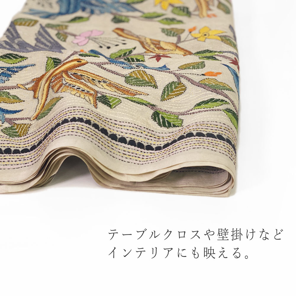 InDream カンタ 刺繍 ストール 約108×235cm ホワイト ナチュラル