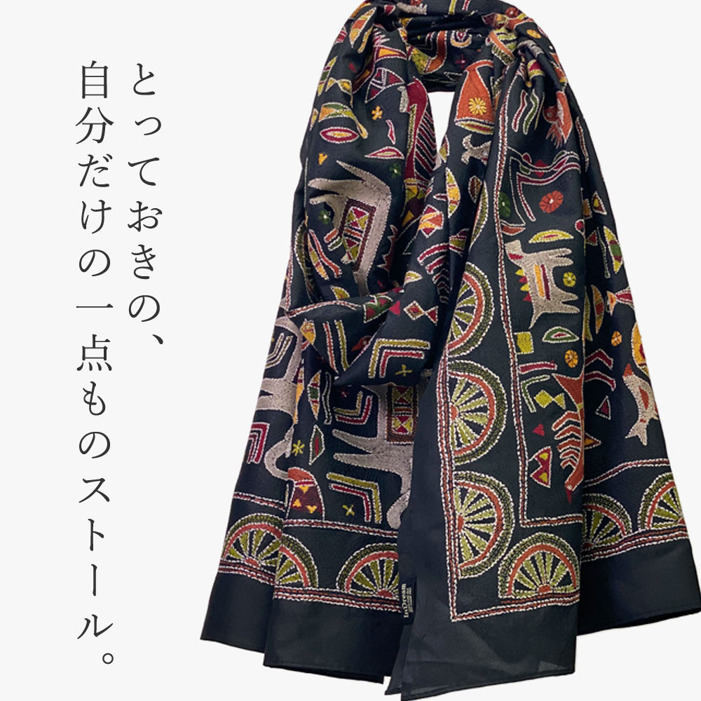 InDream カンタ 刺繍 ストール 約110×260cm ブラック スカーフ シルク 