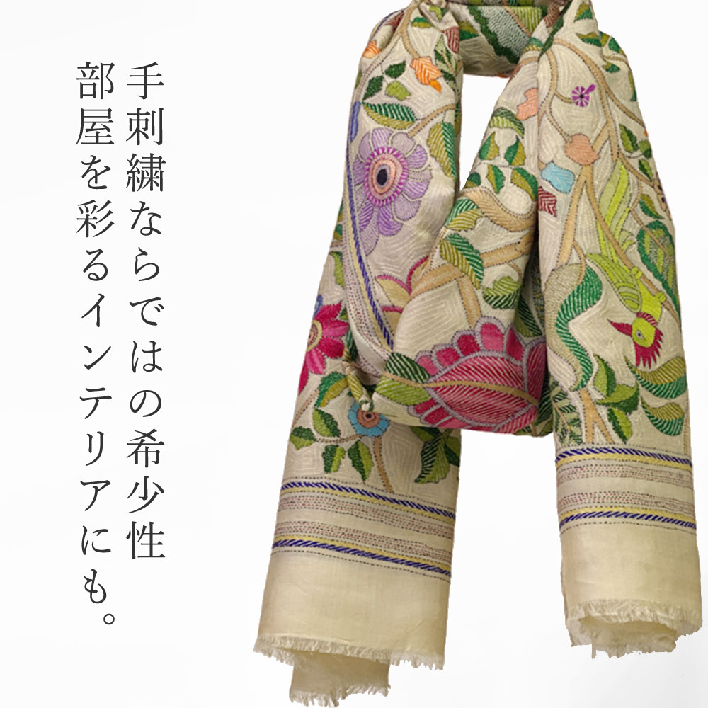 InDream カンタ 刺繍 ストール 約110×255cm ホワイト スカーフ