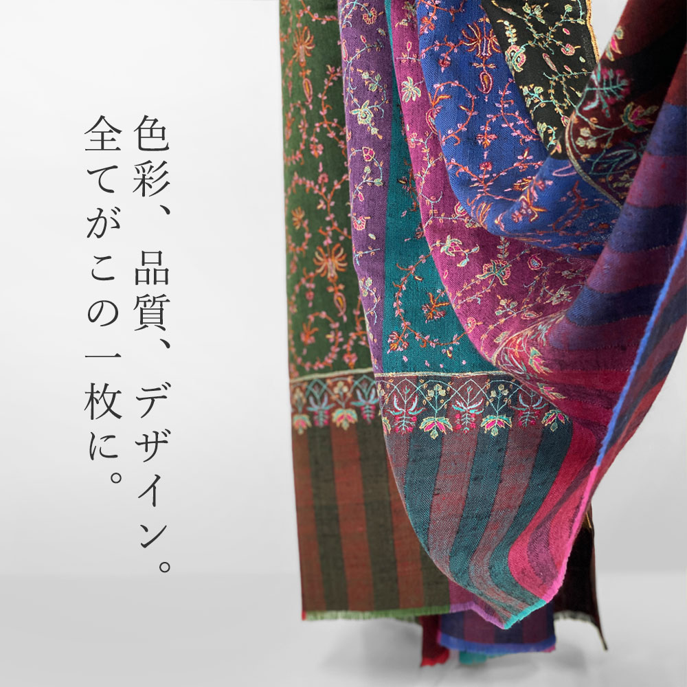花柄ペイズリー刺繍ストール　手刺繍　インド製パシュミナ 花柄ペイズリー刺繍ストール 手刺繍 インド製パシュミナ