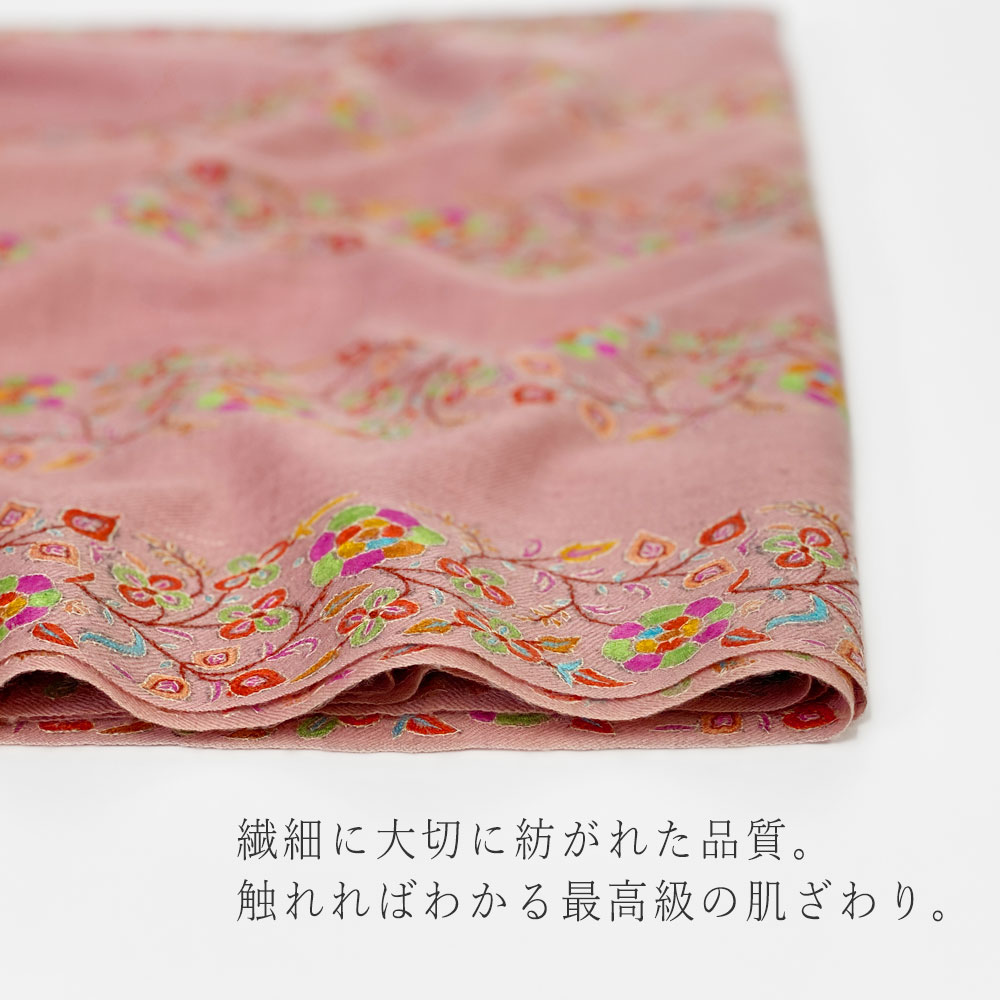パシュミナ　ストール　ソズニ刺繍　　　　ブラック 楽天市場】InDream パシュミナ 刺繍 ショール ［100cmx200cm