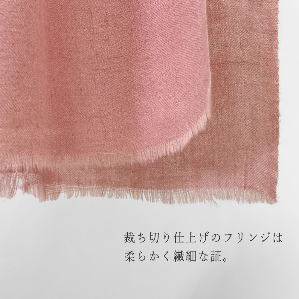 InDream ソズニ刺繍ストール パシュミナ 100cm巾 ピンク