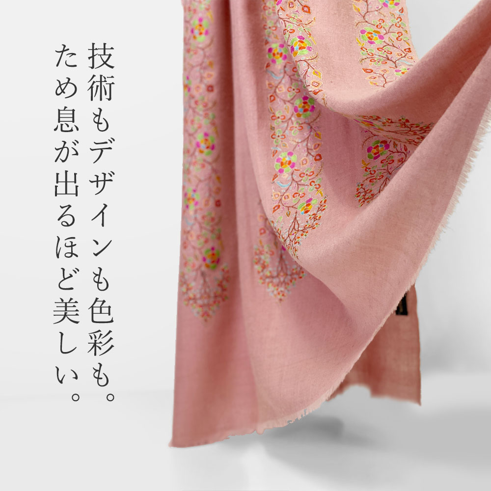 InDream ソズニ刺繍ストール パシュミナ 100cm巾 ピンク