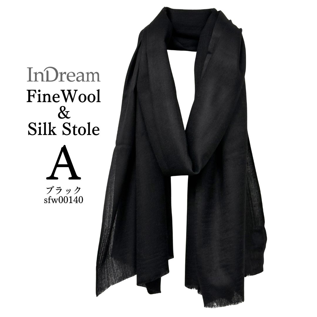 InDream ファインウールシルクストール マフラー 小判 薄手 ファインウール 100% 春 秋 冬 クリスマス ギフト 誕生日 プレゼント 女性 60代 70代 |  | 01