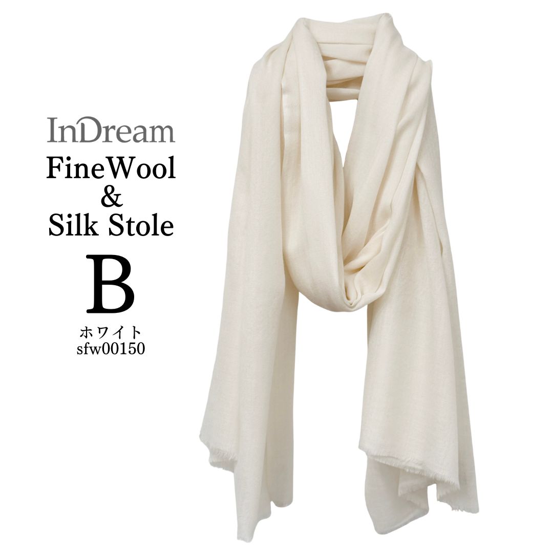 InDream ファインウールシルクストール マフラー 小判 薄手 ファインウール 100% 春 秋 冬 クリスマス ギフト 誕生日 プレゼント 女性 60代 70代 |  | 02