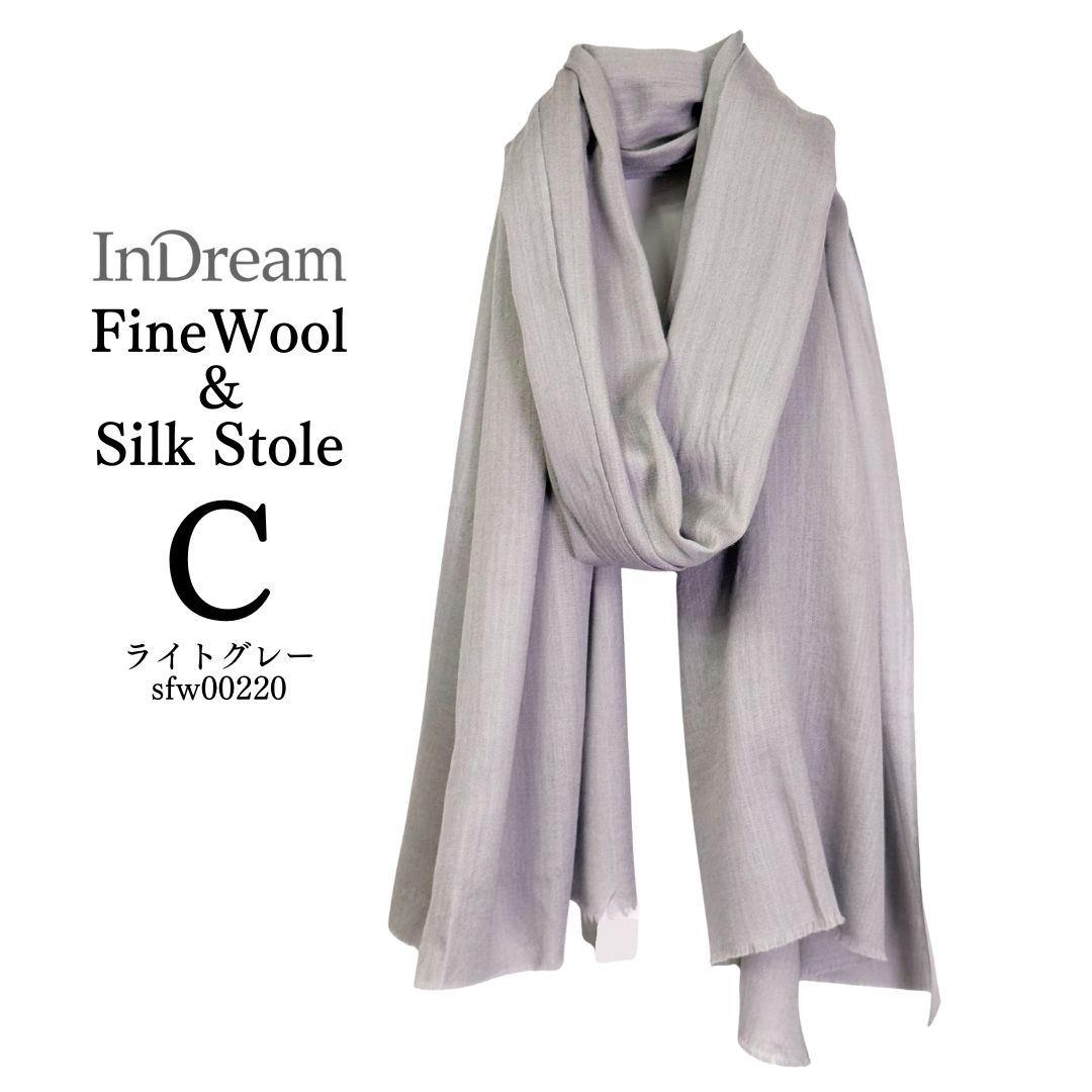 InDream ファインウールシルクストール マフラー 小判 薄手 ファインウール 100% 春 秋 冬 クリスマス ギフト 誕生日 プレゼント 女性 60代 70代 |  | 03