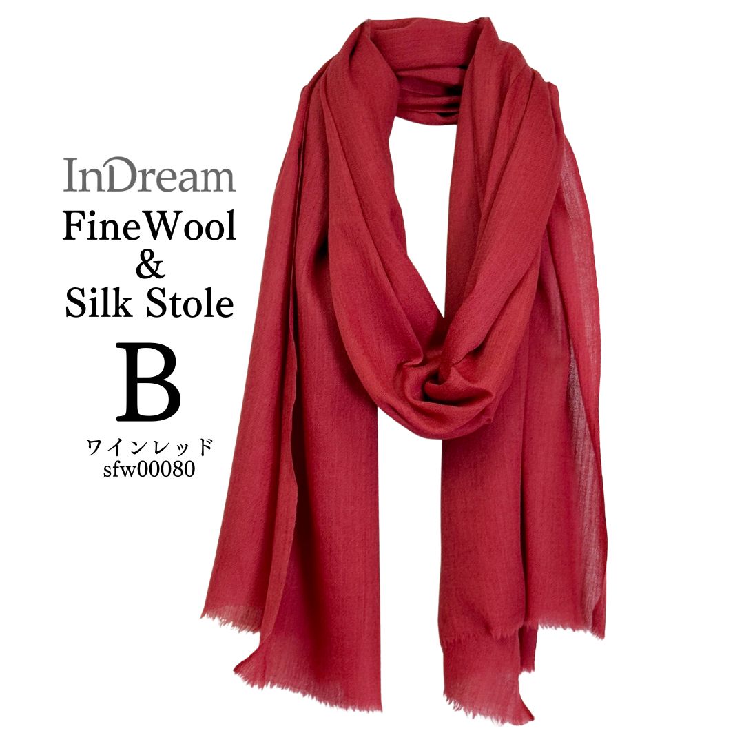 InDream ファインウール シルク ストール 大判 [約70cmx200cm］無地ストール パープル 紫 ピンク 秋 冬 春 薄手 還暦 古希 お |  | 02